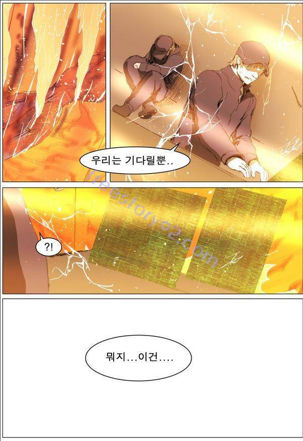 나이트런 EX문 오프닝 47화 84