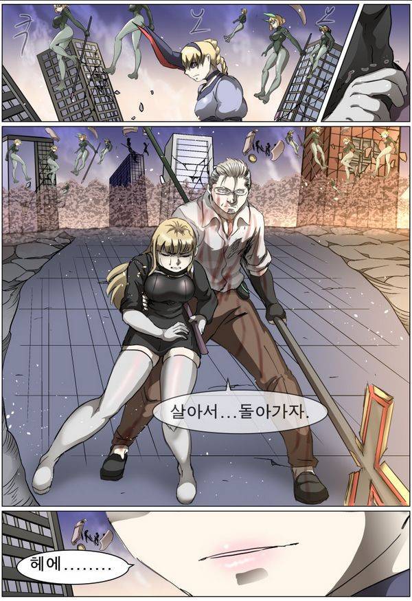 나이트런 EX문 오프닝 57화 2