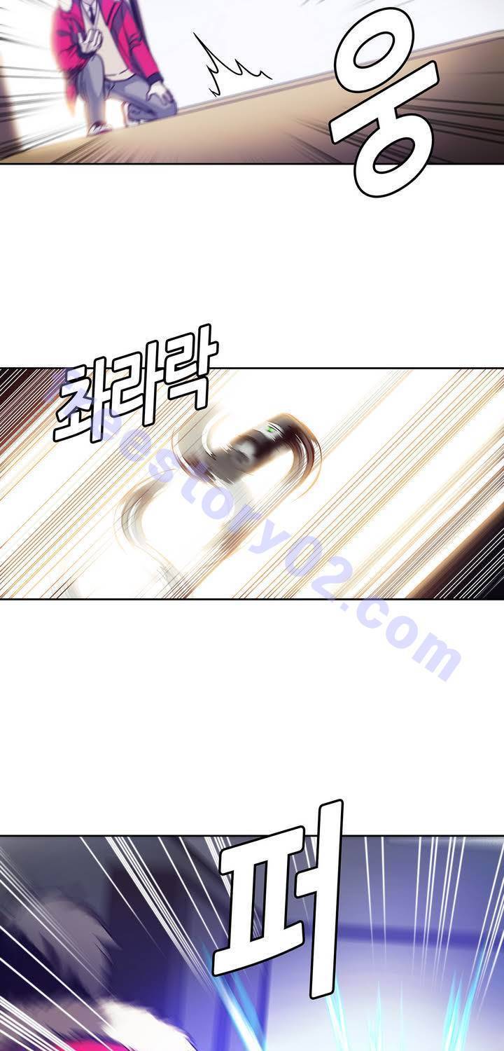 언노운 코드 40화 7