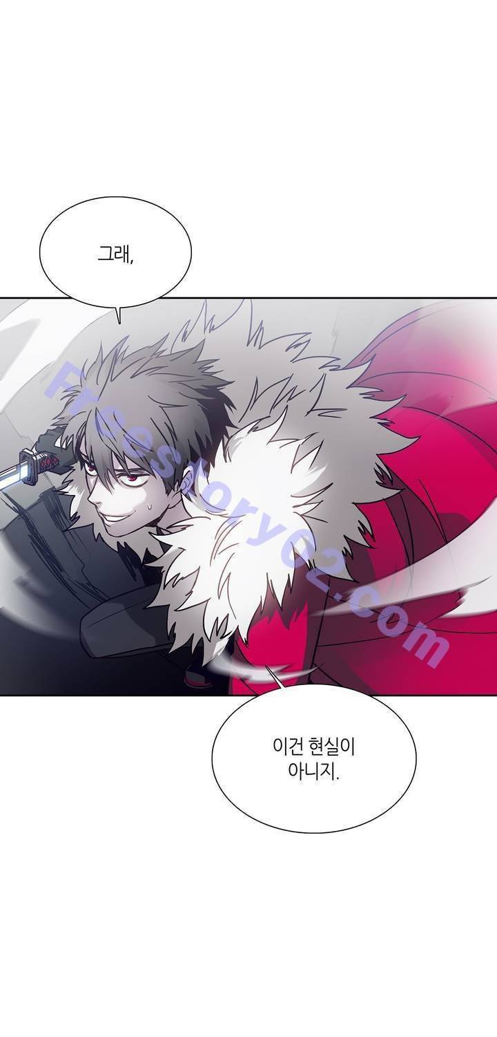 언노운 코드 50화 11