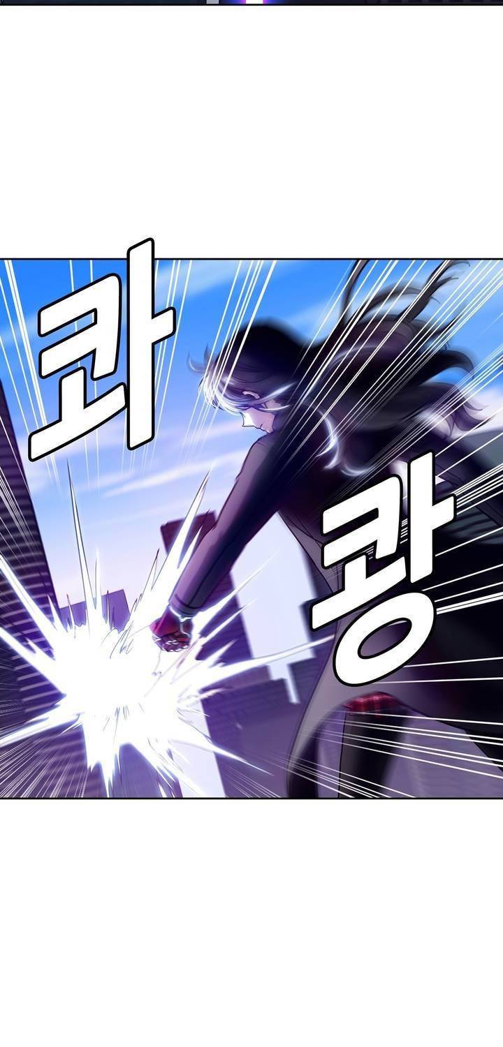 언노운 코드 50화 25