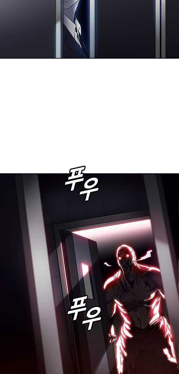 언노운 코드 50화 45