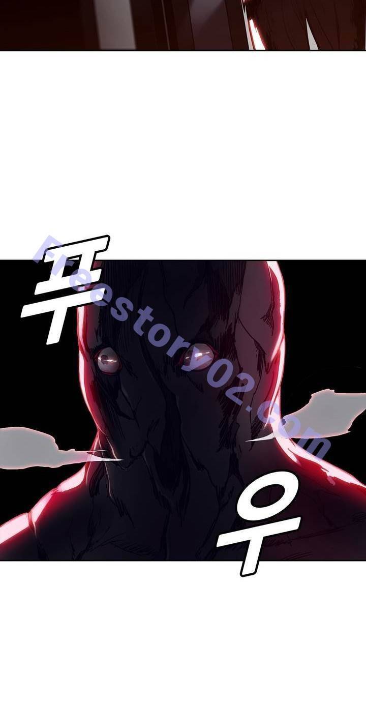 언노운 코드 50화 46