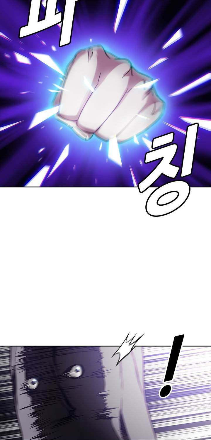 언노운 코드 53화 7