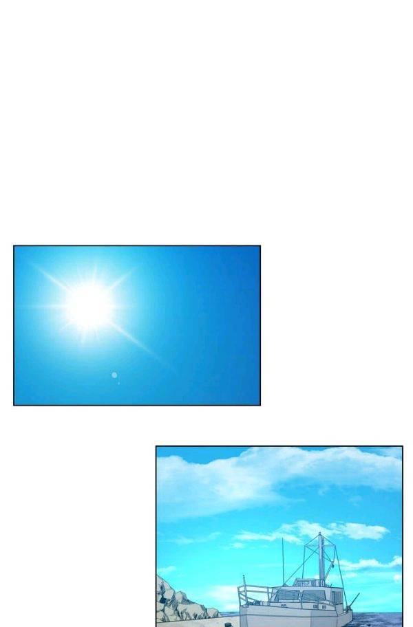 언데드킹 152화 - 구암시 16 2