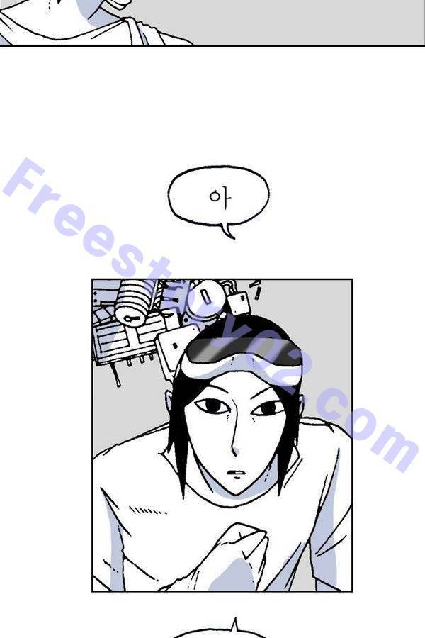 문유 36화 11