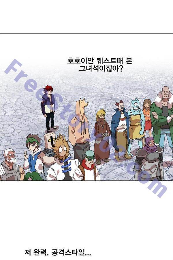 열렙전사 73화 1