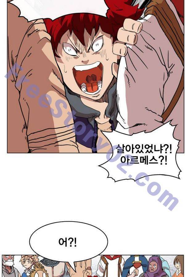 열렙전사 73화 6