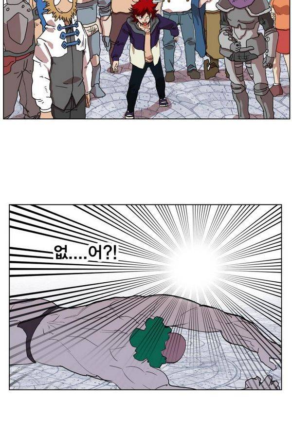 열렙전사 73화 7