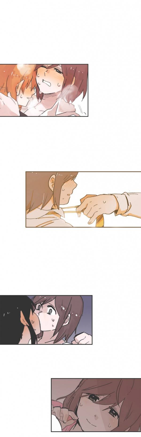 나의 보람 24화 6