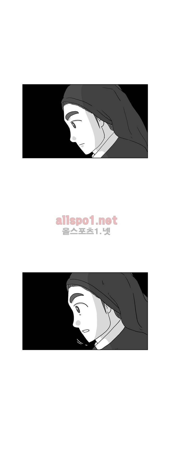 김철수씨 이야기 167화 - 대면하다 24