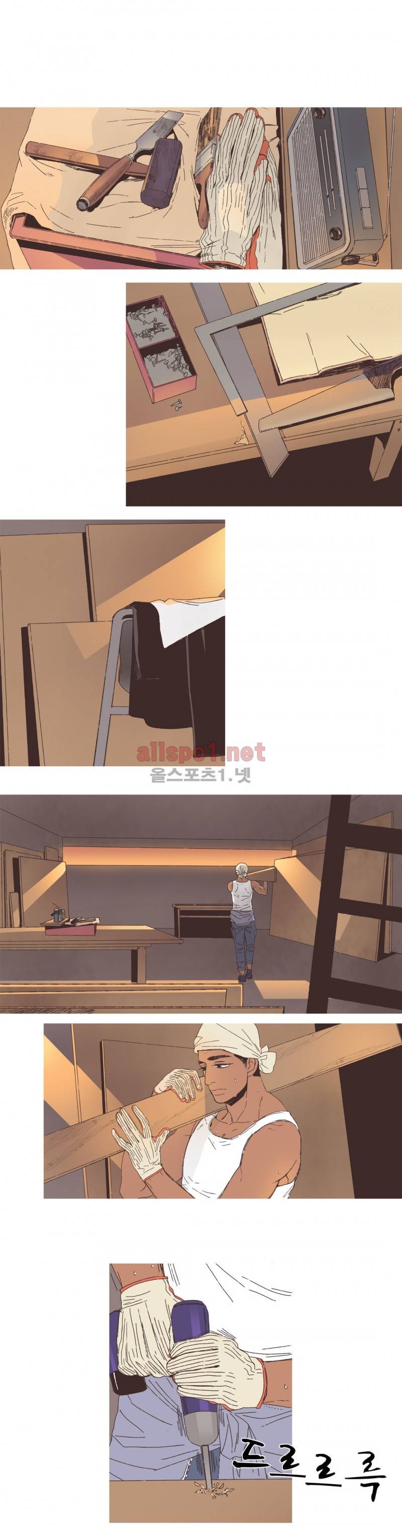 파트너스 36화 1