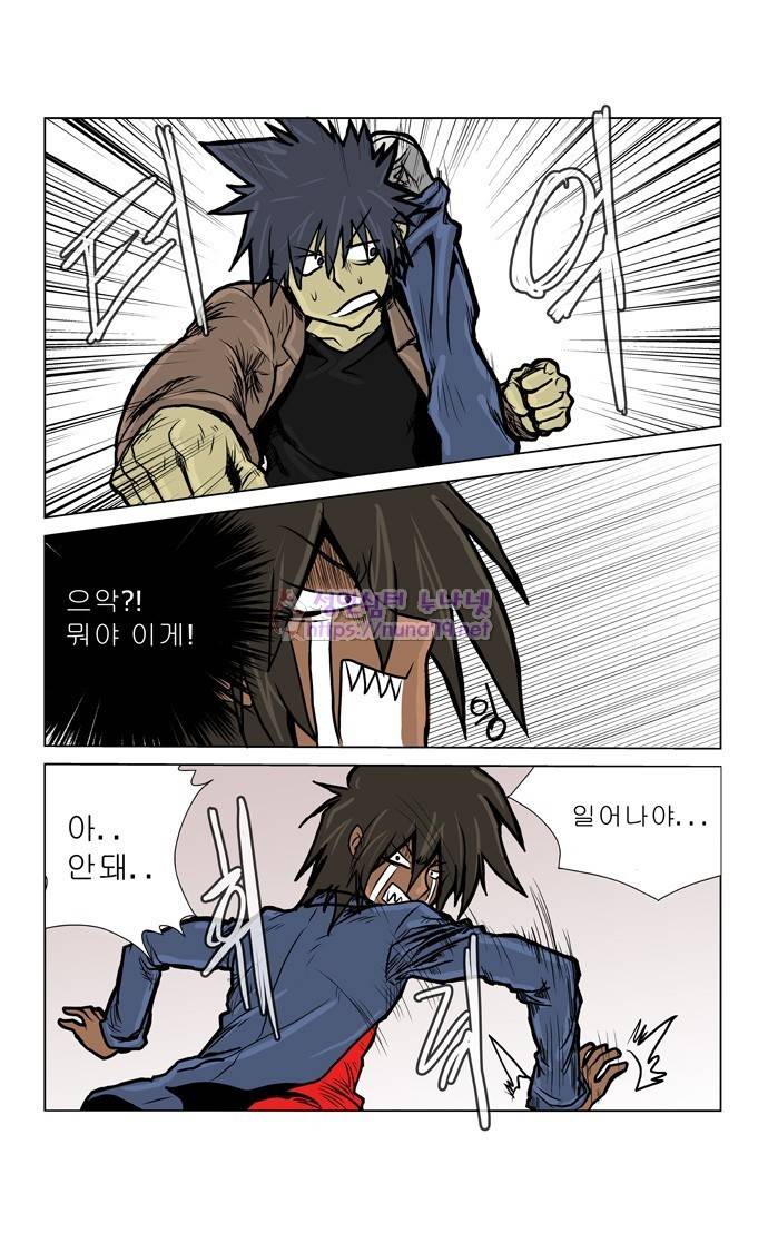 폭풍의 전학생 2화 31