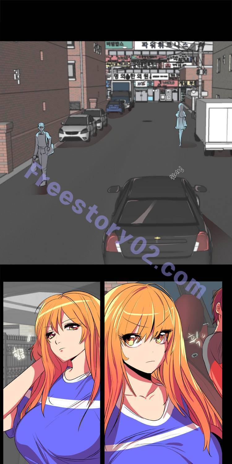 쪼여줄께 4화 1