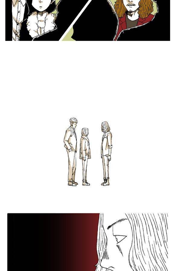 남과 여 8화 3