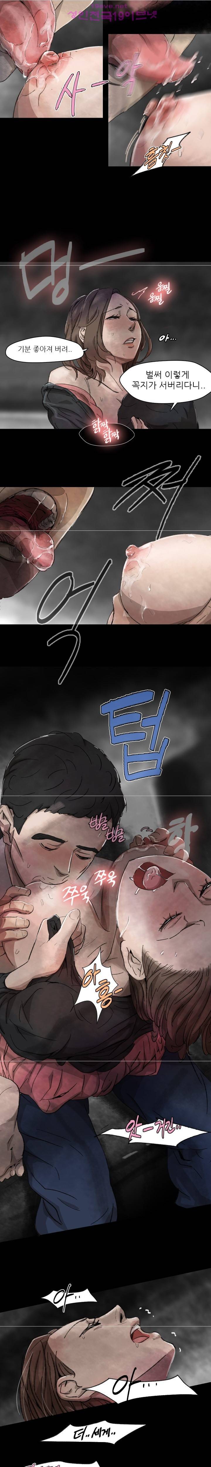 비디오 6화 - Ep.1 동상이몽 <6> 3