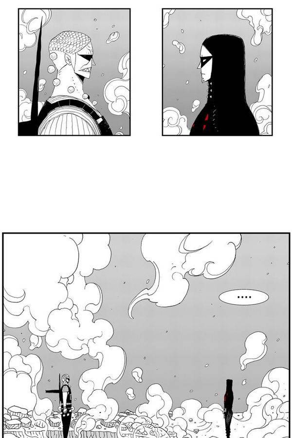 헬퍼 10화 - 주사 2