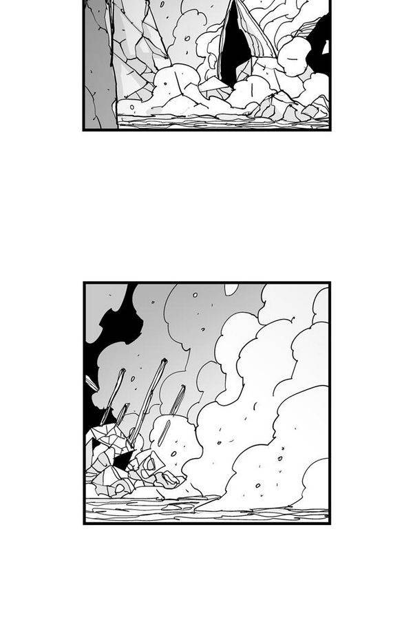헬퍼 70화 - 뼈와살 22