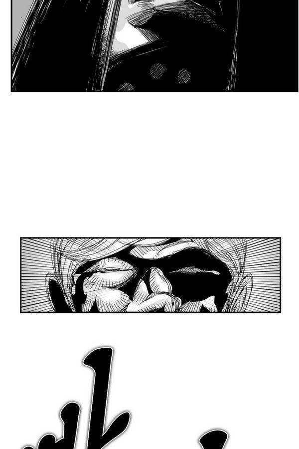헬퍼 70화 - 뼈와살 52