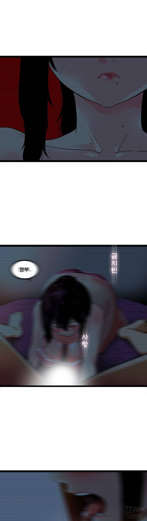 바른손 산부인과 시즌2 프롤로그 3