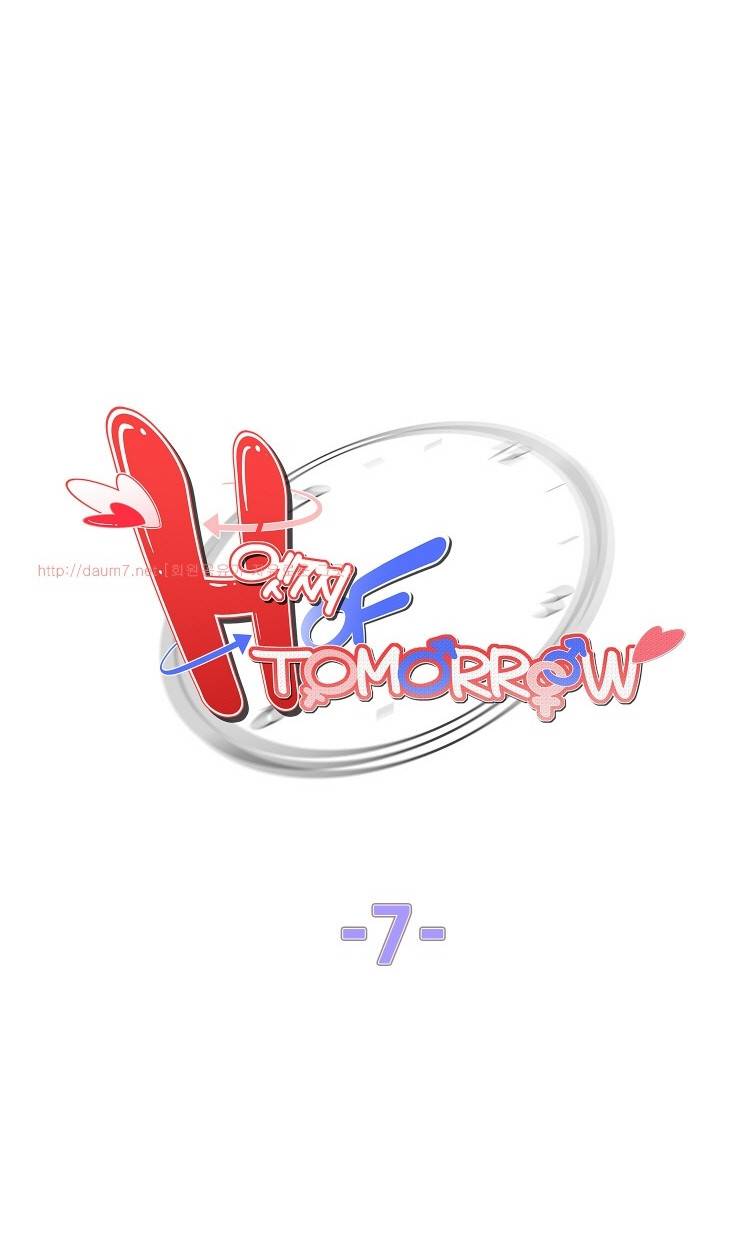 H 오브 투모로우 7화 1