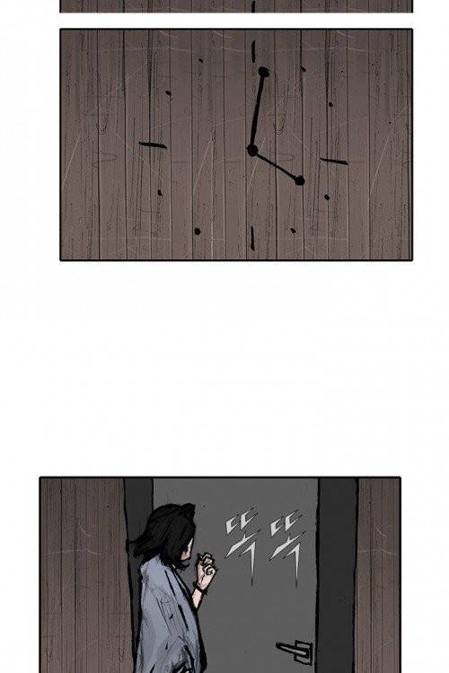 통 시즌3 43화 4