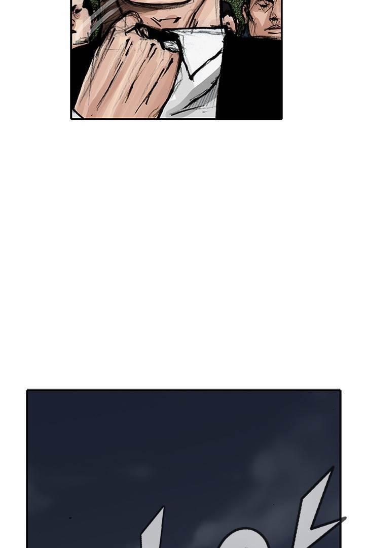 통 시즌3 73화 8