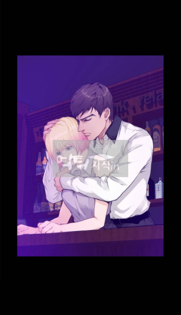 H메이트 77화 7