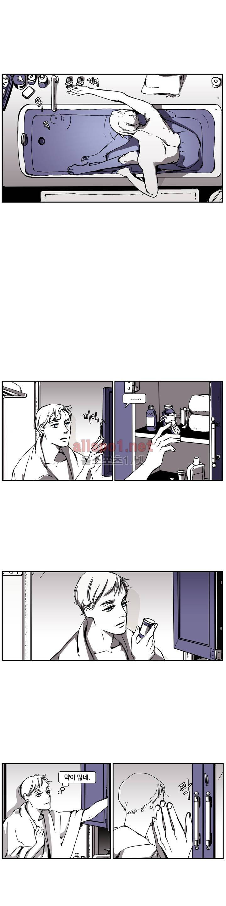 모멘텀 43화 - 뱅커 (2) 1