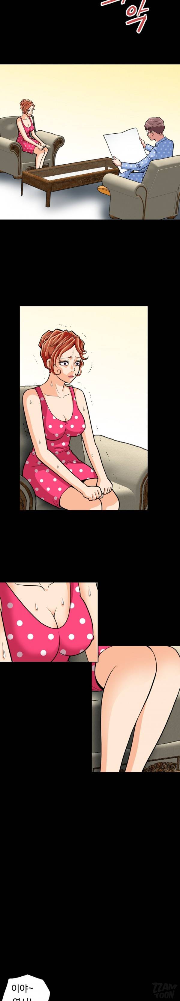 모두의 알바 52화 - 1부 완결 5