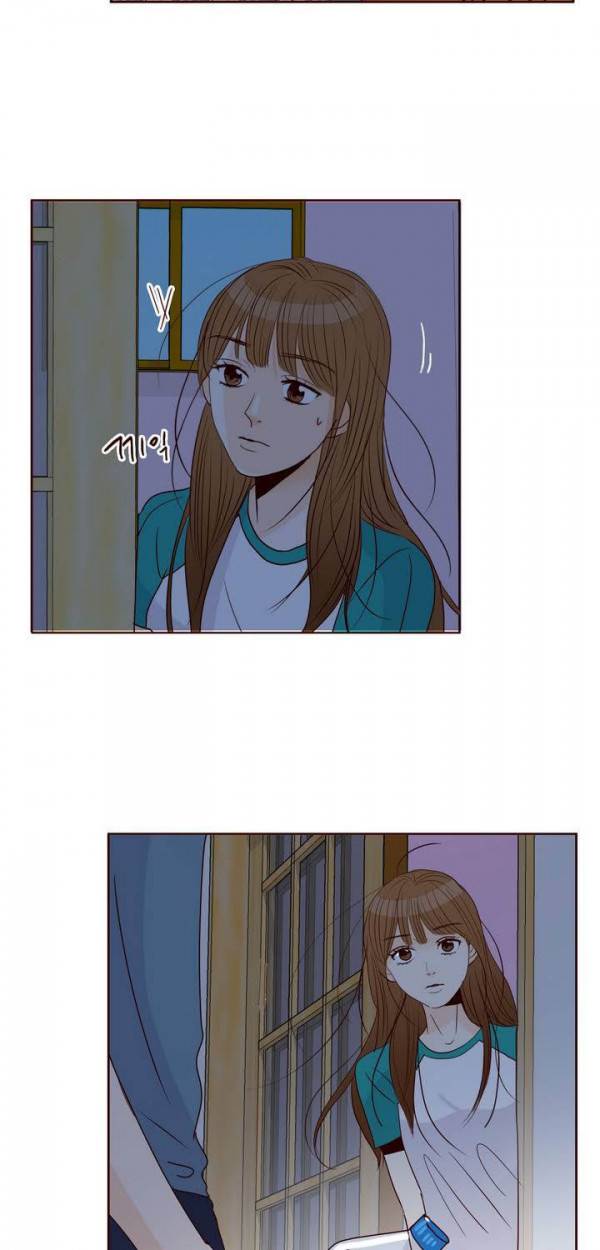 비밀스러운 짝사랑 66화 7