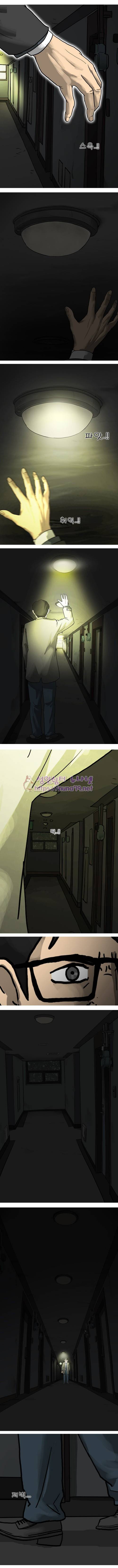 조명가게 마지막화 13