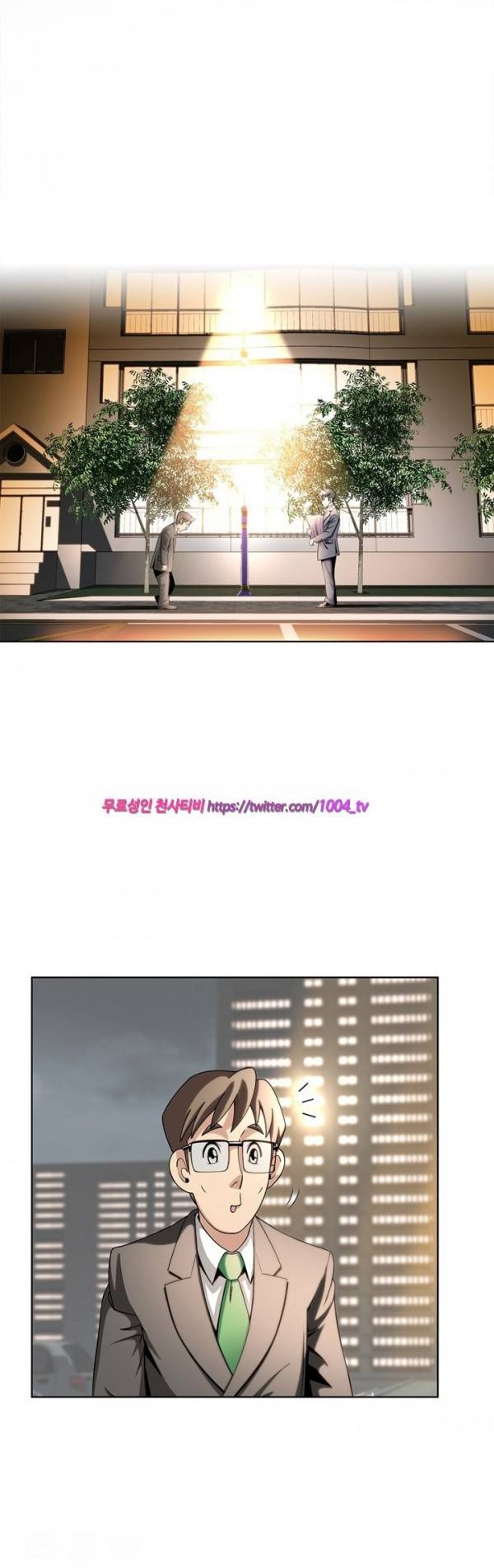 섹스리스 클럽 8화 2