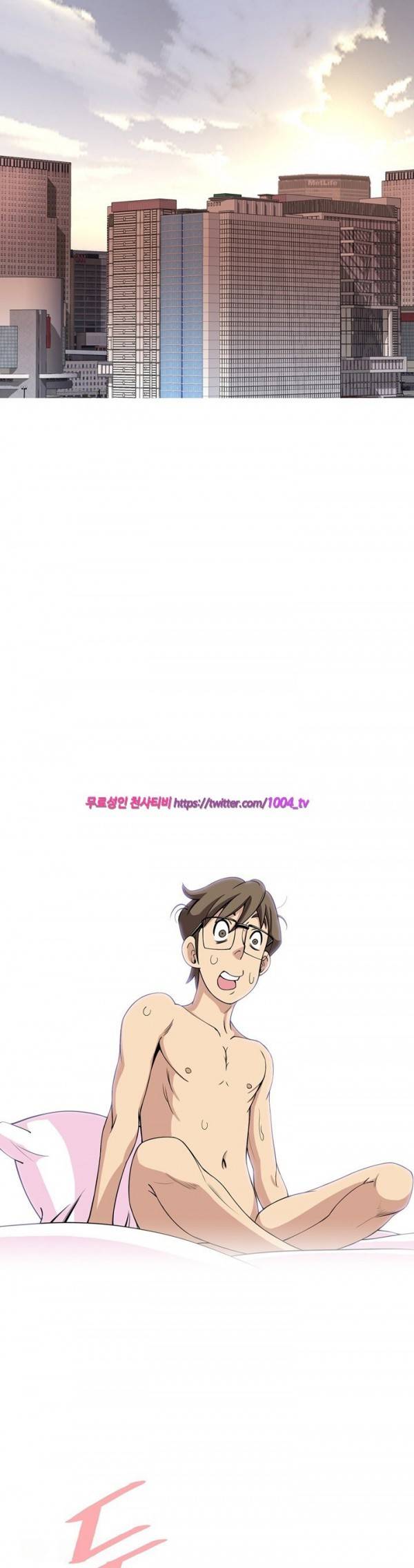 섹스리스 클럽 8화 27
