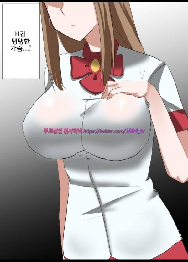 젖소탱탱걸 22화 2