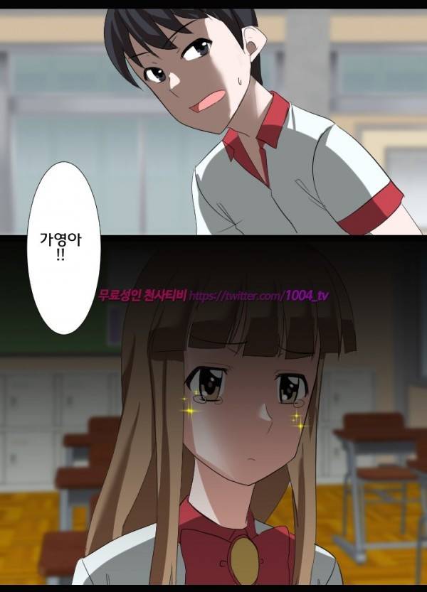 젖소탱탱걸 22화 12