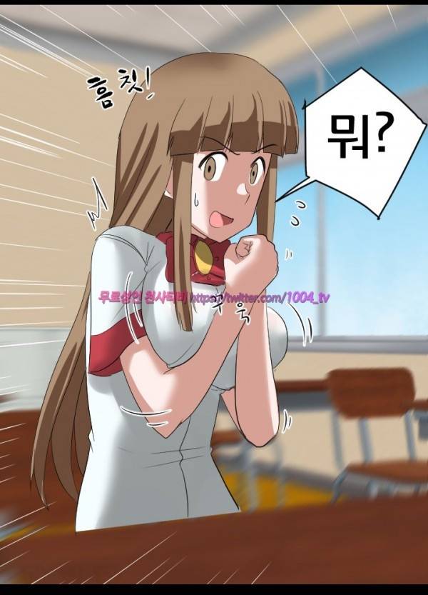 젖소탱탱걸 22화 15