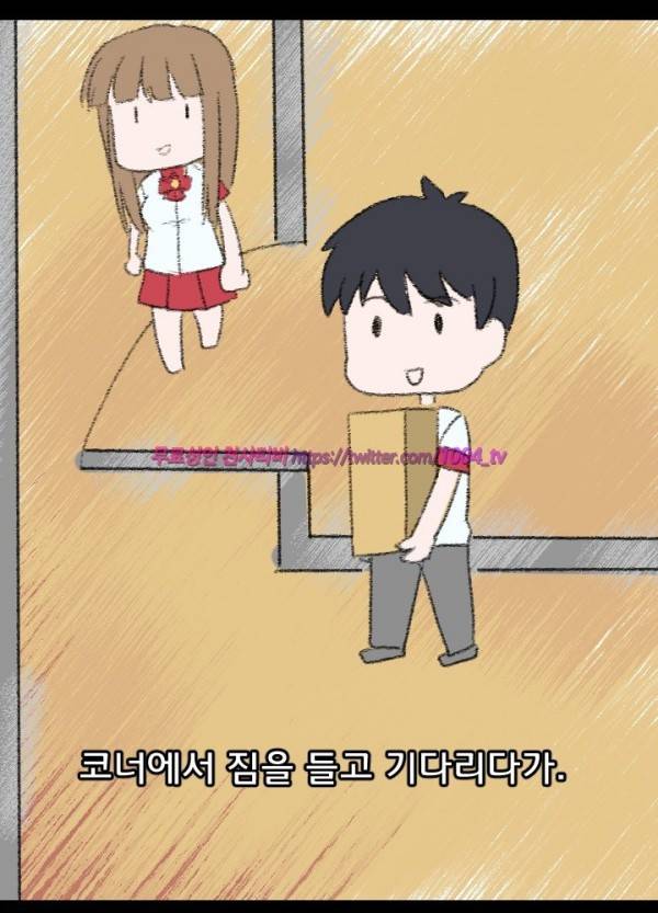 젖소탱탱걸 22화 20