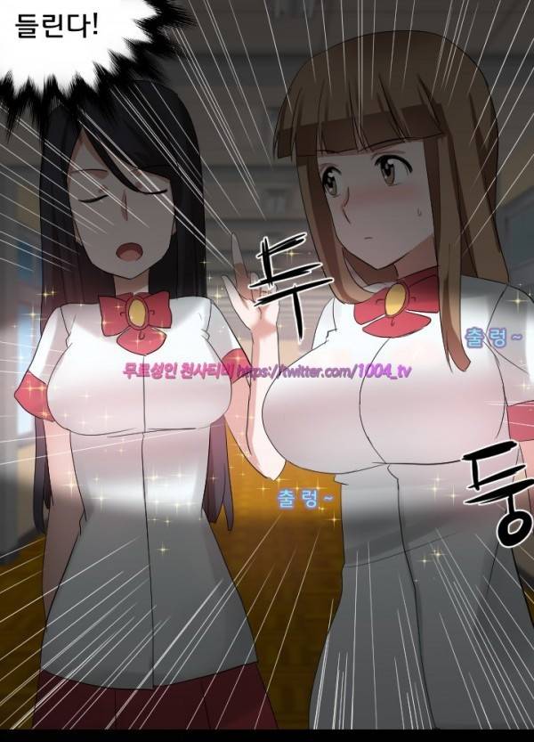 젖소탱탱걸 22화 26