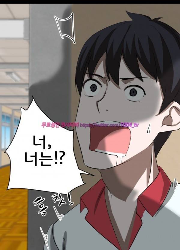 젖소탱탱걸 22화 28