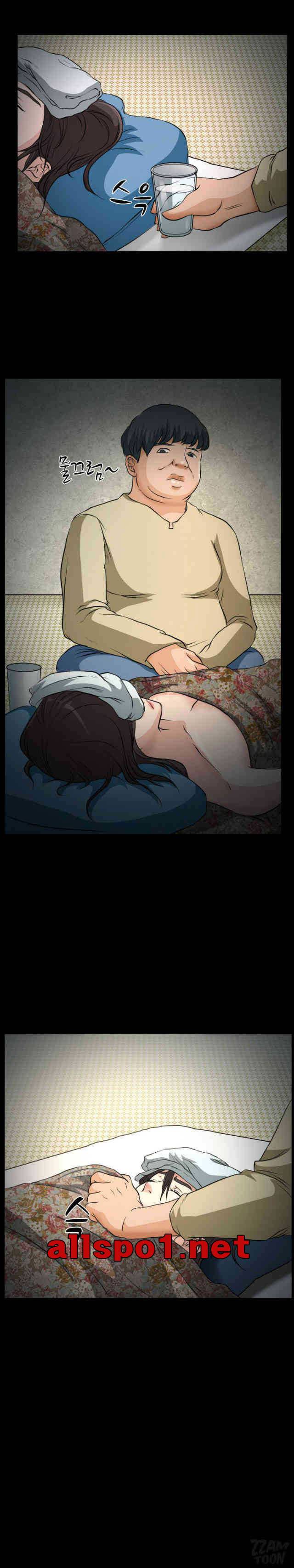 초대받지 못한 추억 25화 2