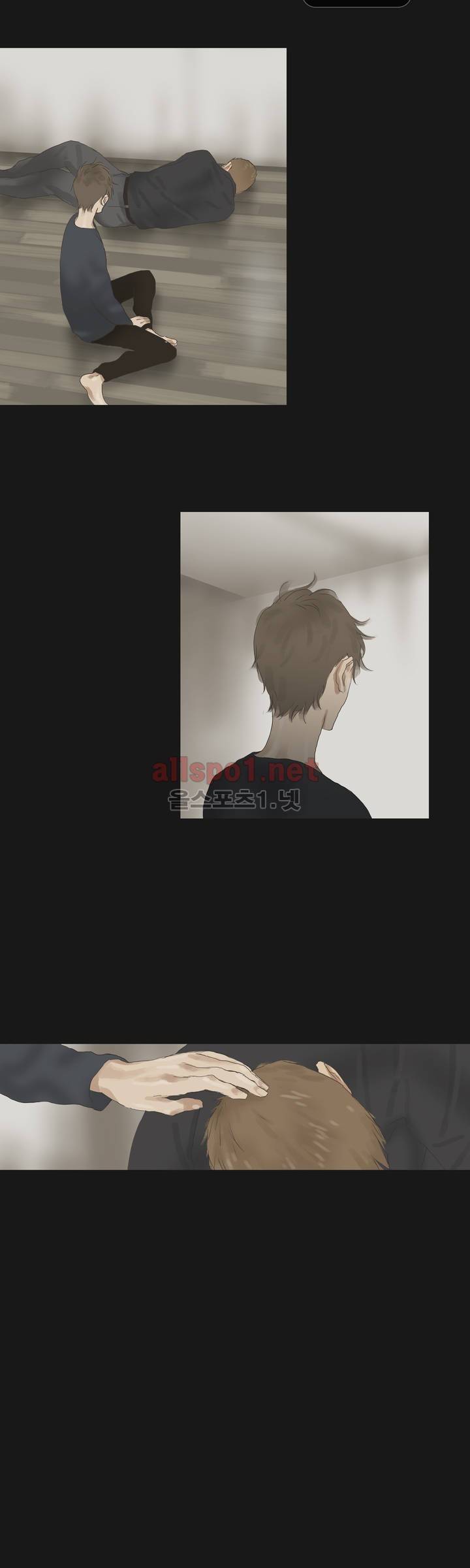 권태 31화 11