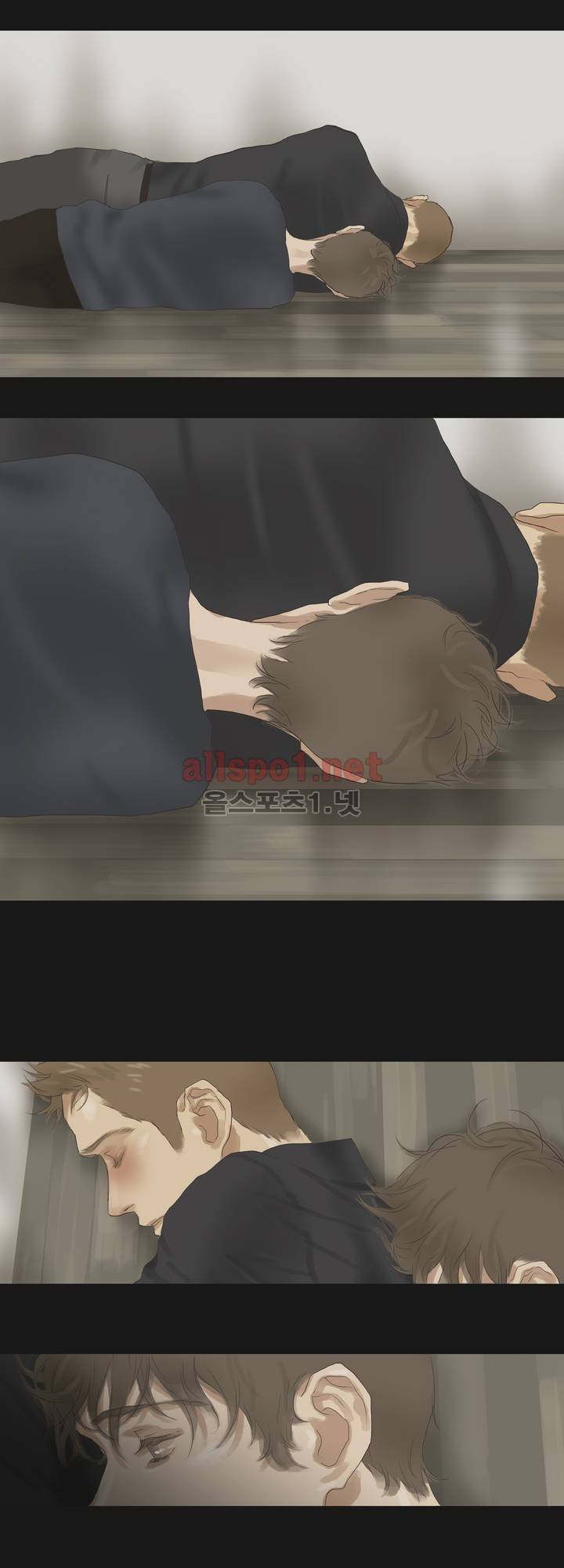 권태 31화 12