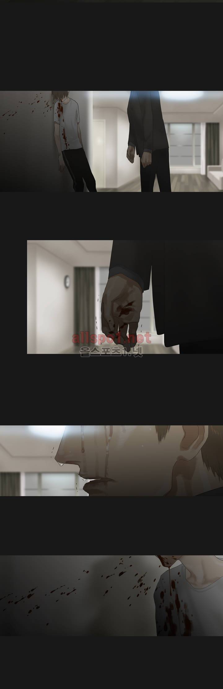 권태 42화 2