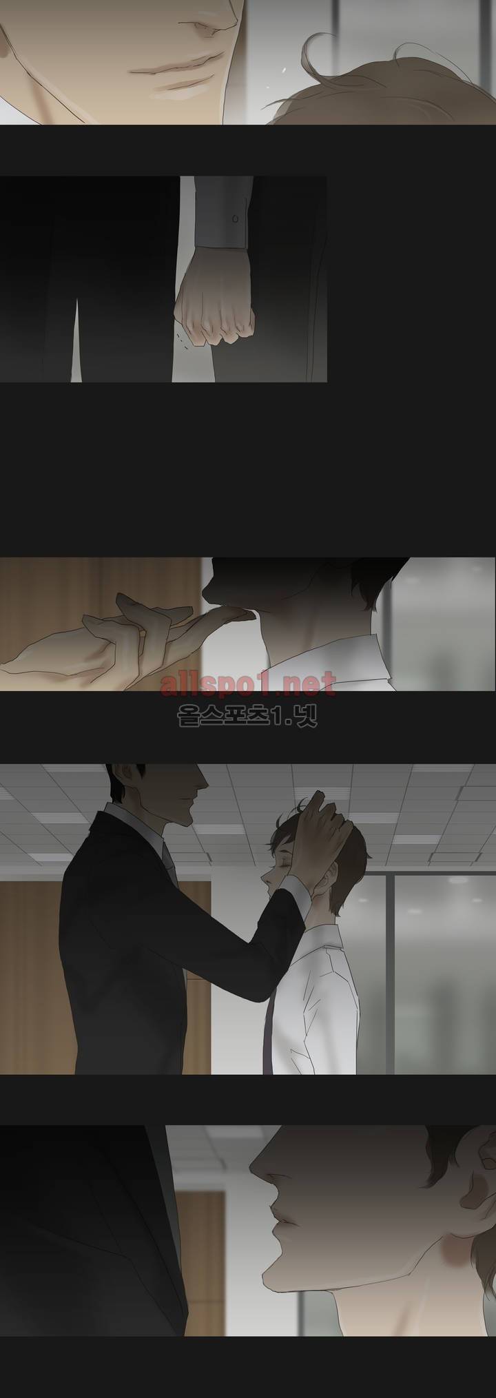 권태 52화 11