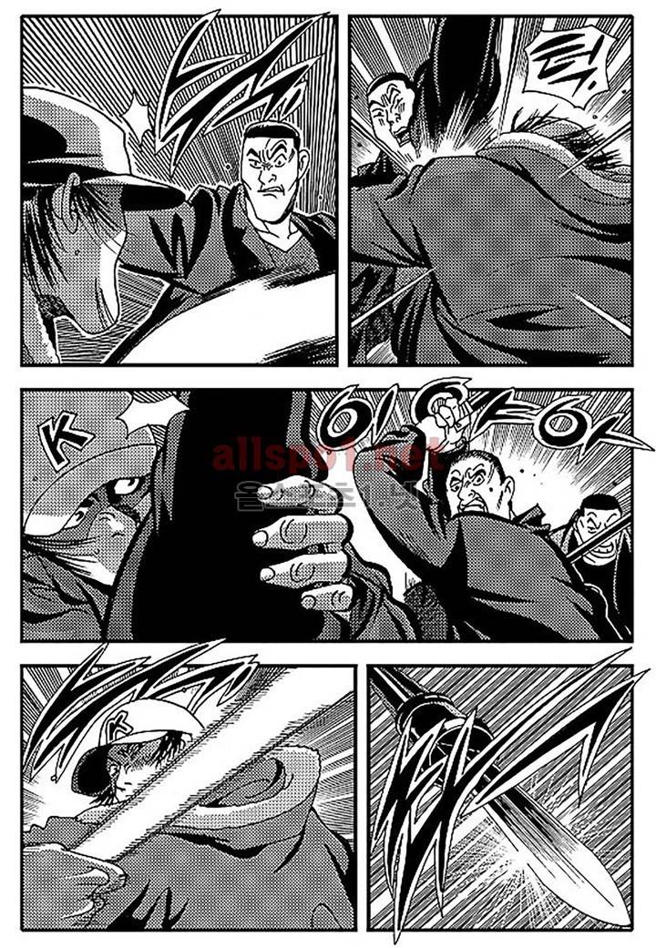 천벌 101화 14