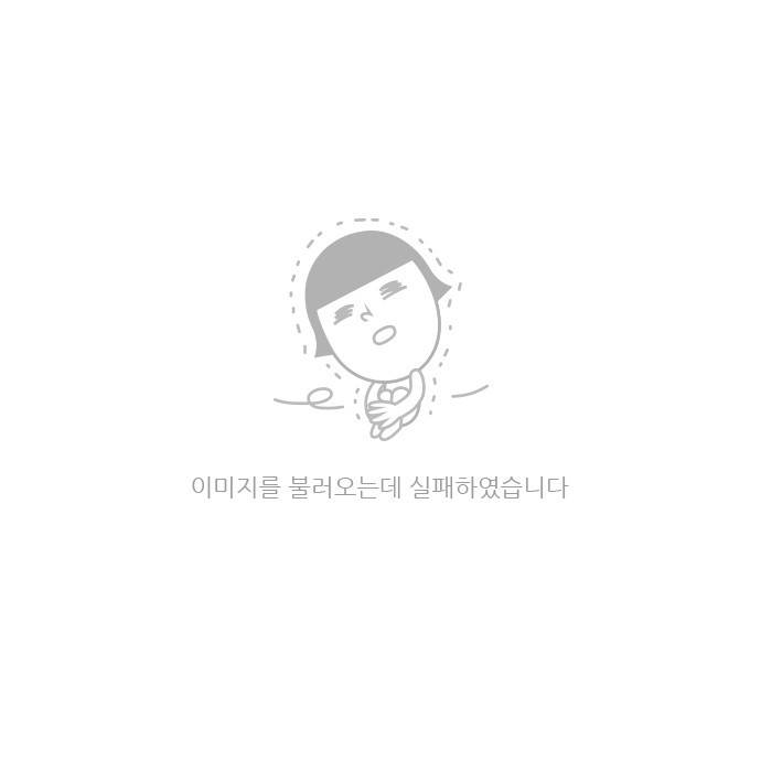 용감한 시민 9화 5