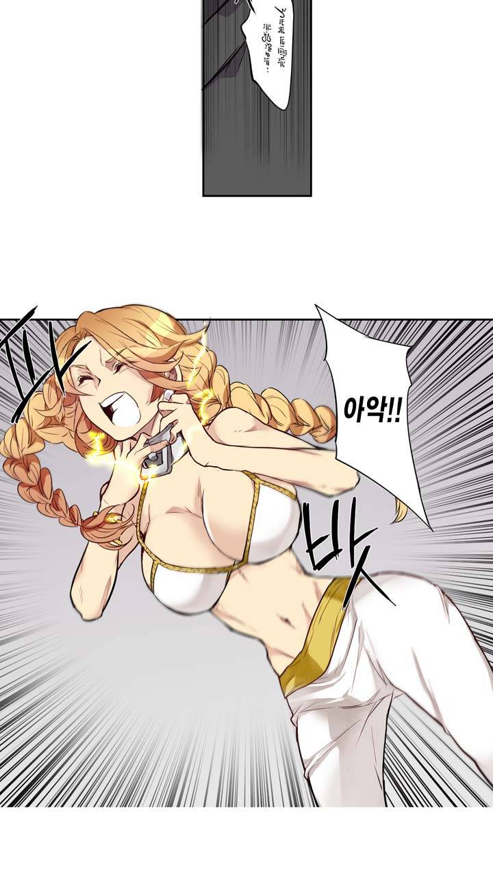 악의탄생 1화 37