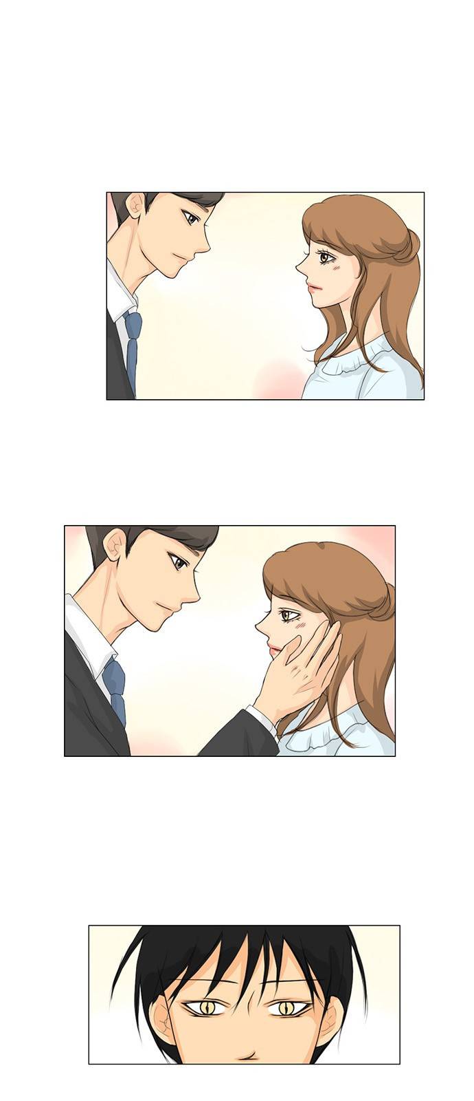 귀각시 34화 1