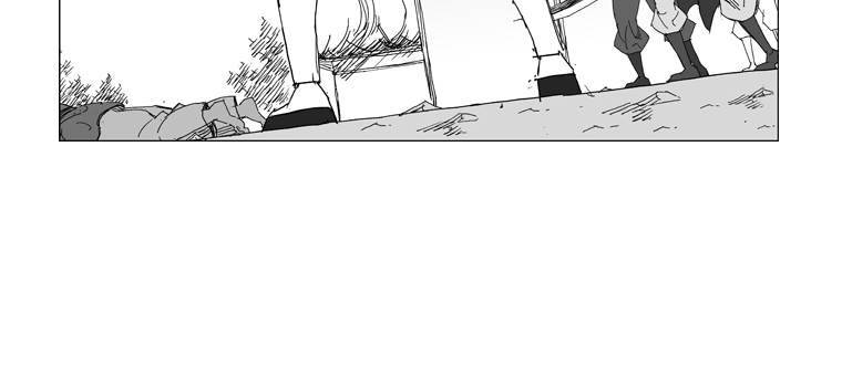 무장 212화 6